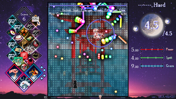 Touhou Lensed Night Sky, Kaseigai screenshot 6