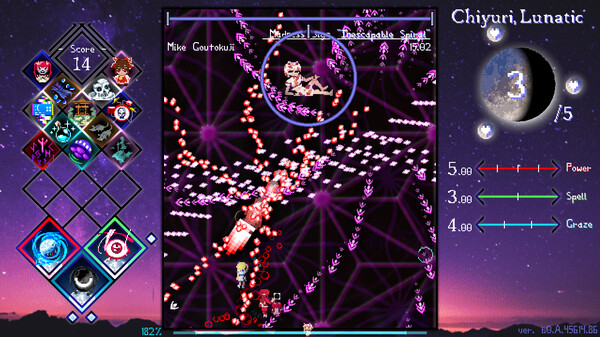 Touhou Lensed Night Sky, Kaseigai screenshot 5