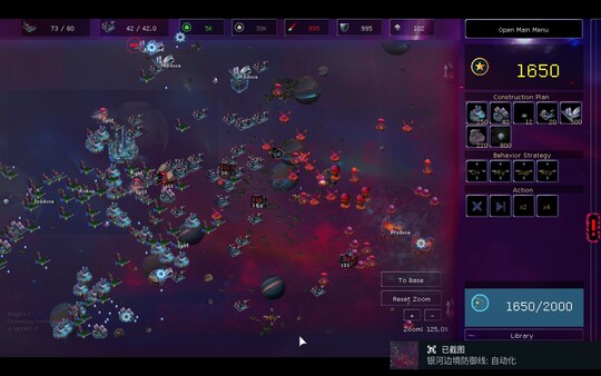 Galactic Defense: Automation screenshot 8