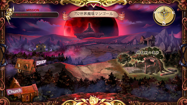 The Asmodian Princesses and the Witch in the Forest screenshot 10