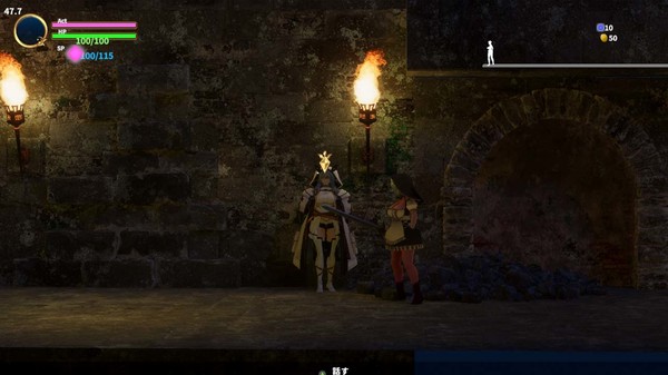 Saint Maribel screenshot 4