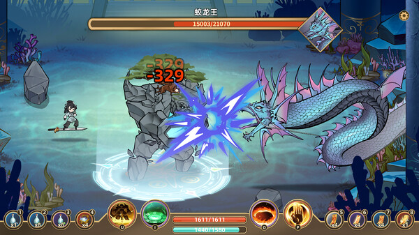 Legend of Tai gong screenshot 3