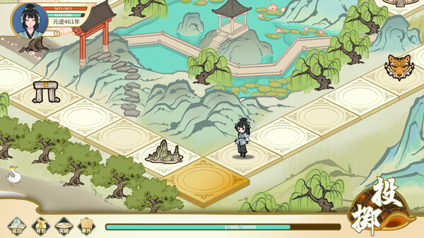 Legend of Tai gong screenshot 5