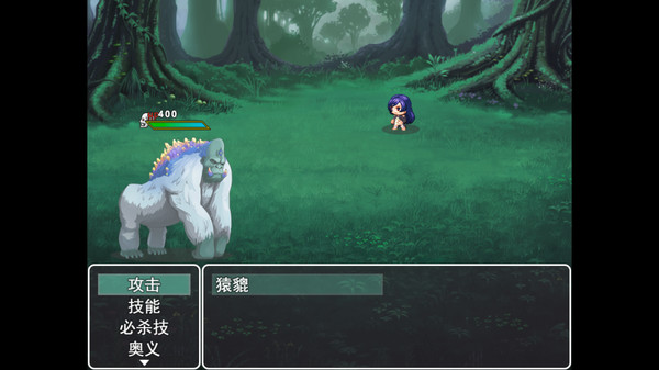 幻想枝魂 Soul Fantasy screenshot 5