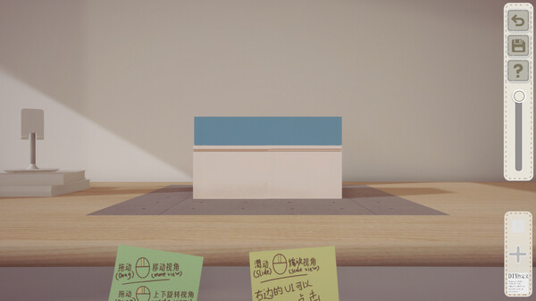 Boxes and cutouts screenshot 6