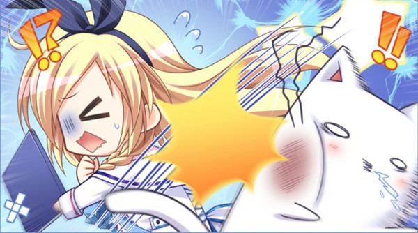 Sekai to Sekai no Mannaka de screenshot 10