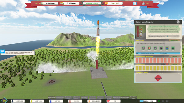 Super Company screenshot 1