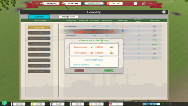 Super Company screenshot 3