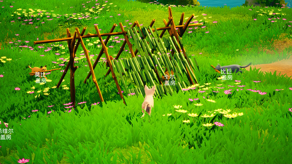 Cat Town screenshot 9