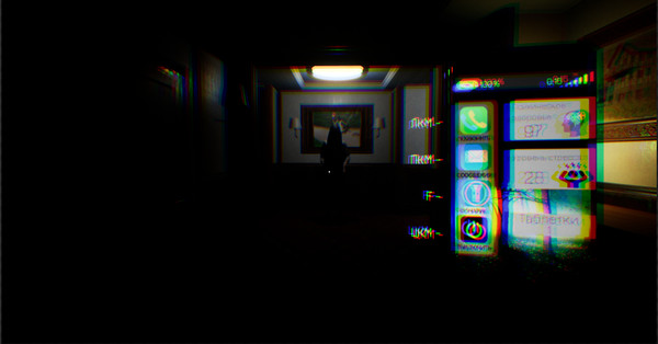 The Hotel screenshot 5
