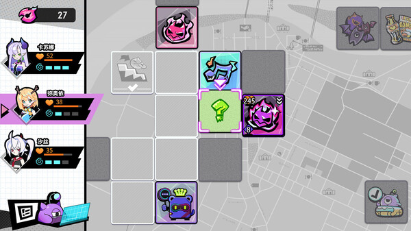 BeatRider screenshot 6