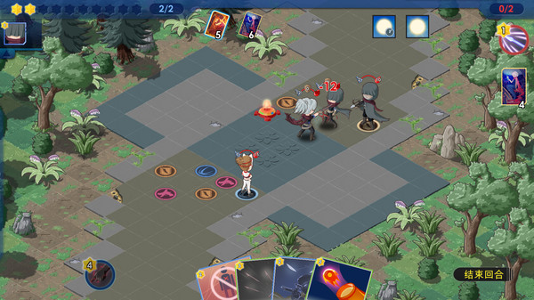 Panacle: Back To Wild screenshot 9