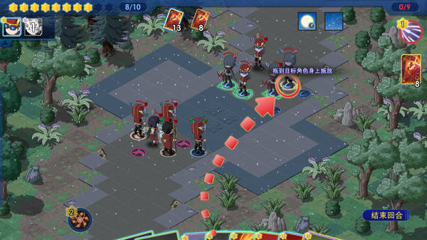 Panacle: Back To Wild screenshot 8