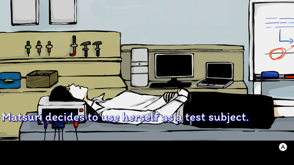 Yumeiri screenshot 5