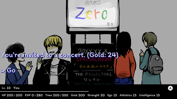 Yumeiri screenshot 4
