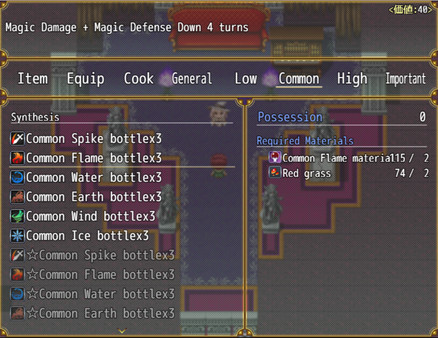 Item synthesis and dungeon exploration screenshot 3