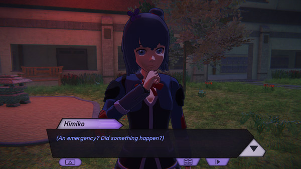 Shinogi Chess Club screenshot 11