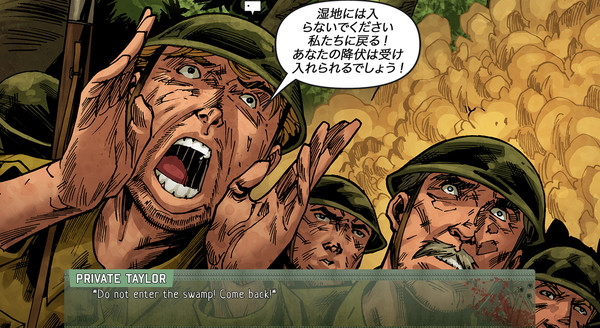 The Devils - A Visual Novel Of WWII screenshot 7