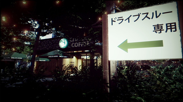 [Chilla's Art] The Closing Shift | 閉店事件 screenshot 6