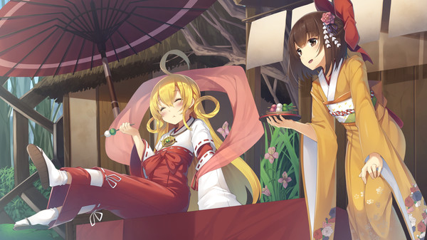 Rasetsu Fumaden screenshot 1
