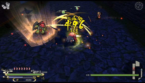 Rasetsu Fumaden screenshot 5