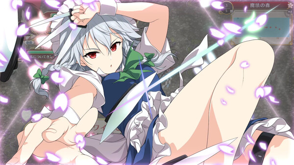 Touhou Genso Wanderer -FORESIGHT- screenshot 11