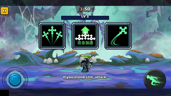 天天地下城 screenshot 3