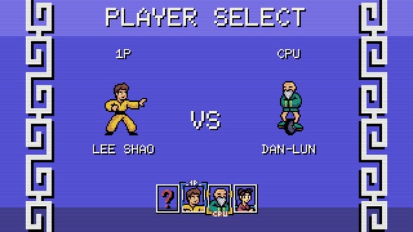 Kung Fu Er San screenshot 4