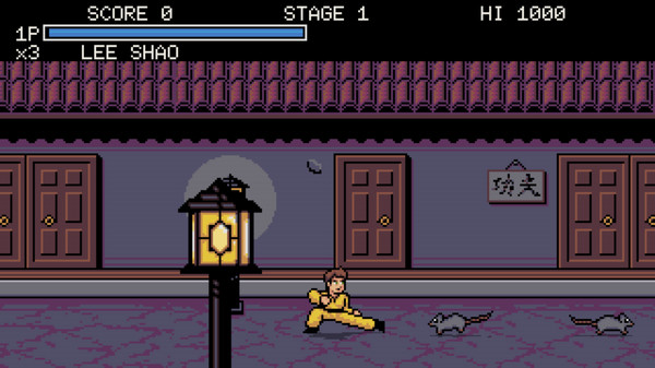 Kung Fu Er San screenshot 3