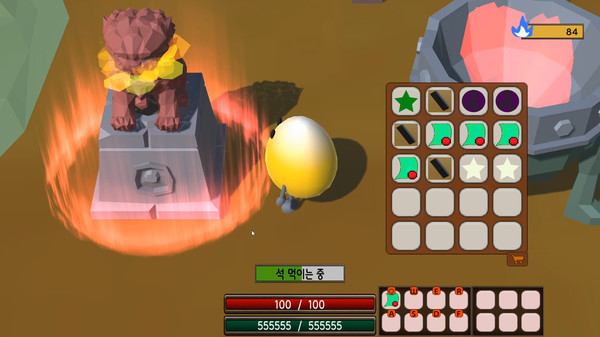 Monster of Nyum screenshot 3