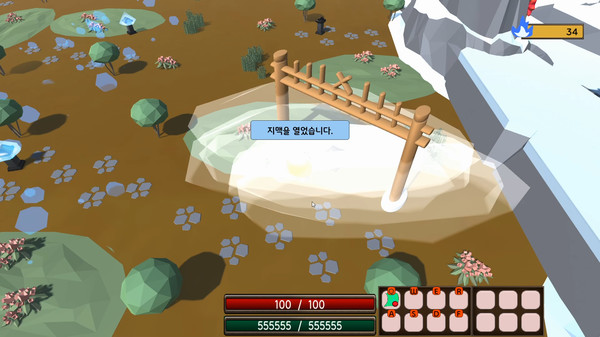 Monster of Nyum screenshot 2