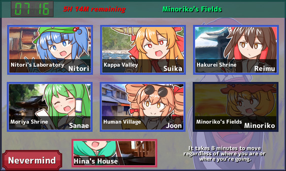HINA-CHAN's BIG TRADE! Millionaire Lunch screenshot 4