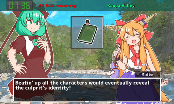 HINA-CHAN's BIG TRADE! Millionaire Lunch screenshot 3