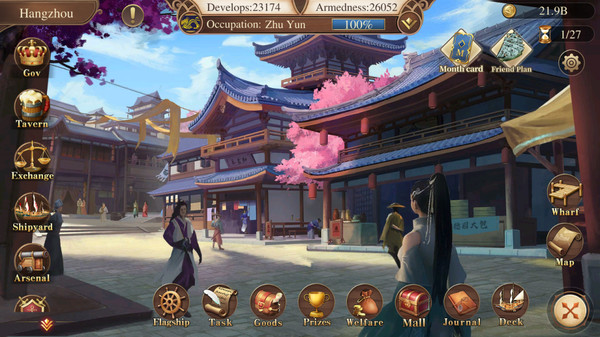 The Age of Navigation screenshot 7