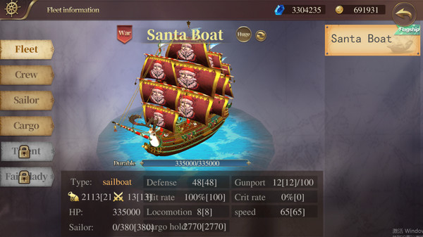 The Age of Navigation screenshot 5