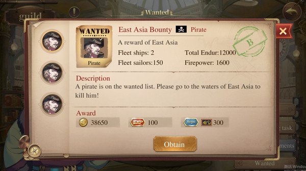 The Age of Navigation screenshot 10