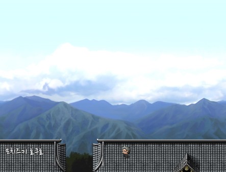 Samurai Tactics screenshot 7