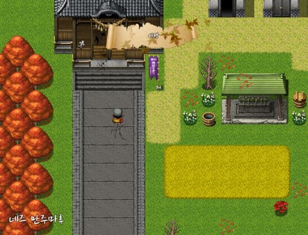 Samurai Tactics screenshot 11
