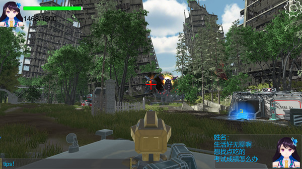Prototype: Paradise Lost screenshot 3