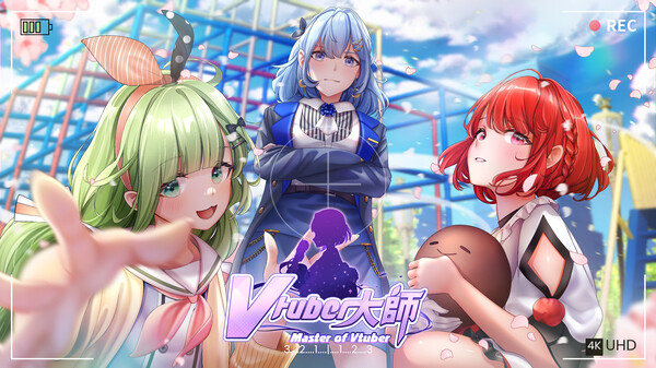 Master of Vtuber screenshot 1