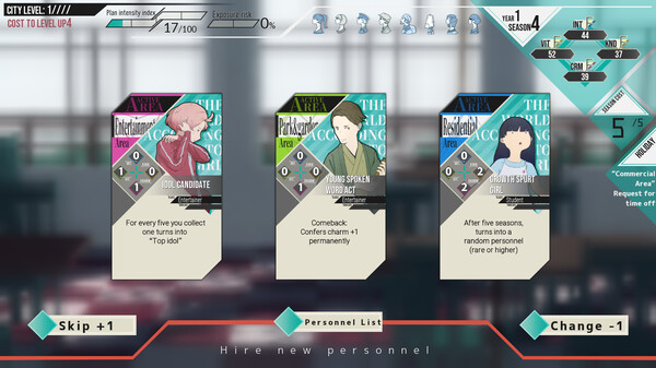 the World According to Girl screenshot 2