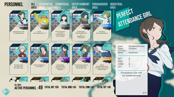 the World According to Girl screenshot 1