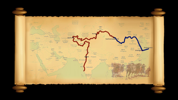 Quest for Cathay Kingdom Mah Jong screenshot 10