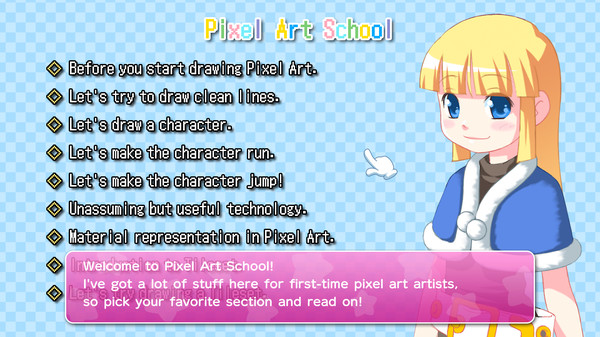 Pixel Art School - 今から始めるドット絵入門 - screenshot 2