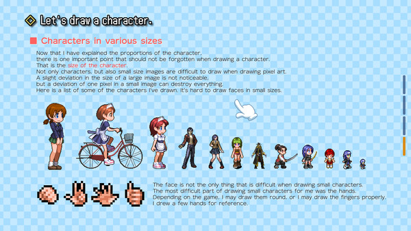 Pixel Art School - 今から始めるドット絵入門 - screenshot 4