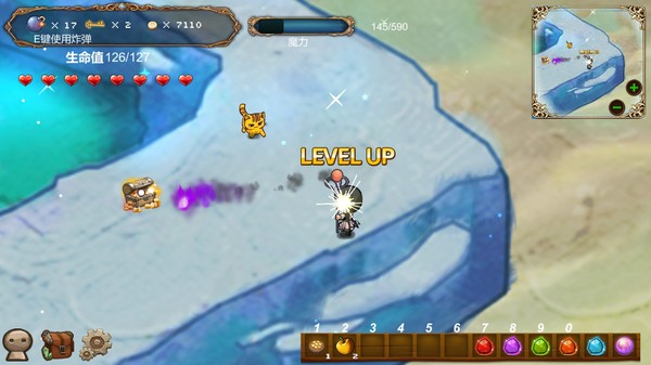 月出之时 screenshot 9