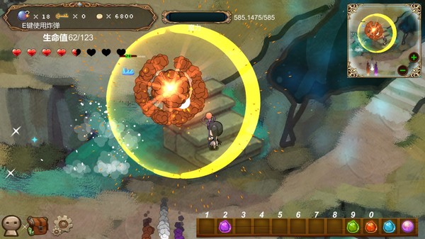 月出之时 screenshot 11