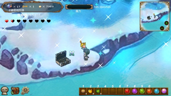 月出之时 screenshot 10