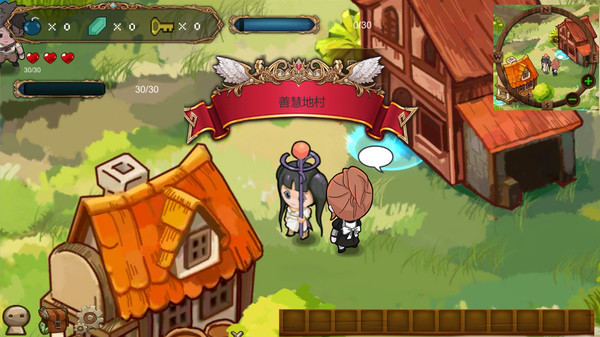 月出之时 screenshot 4