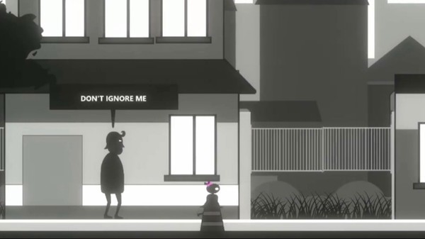 Virago screenshot 1